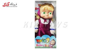 خرید اینترنتی عروسک ماشا Masha Doll