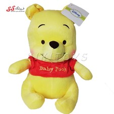 عروسک پولیشی نوزادی خرس پو BABY WINNIE POOH