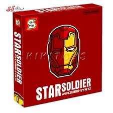لگو ماسک ایرونمن Ironman برند اس وای SY1472