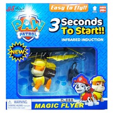 سگ های نگهبان پروازی مدل رابل PAW PATROL