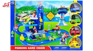 برج و پارکینگ سگ های نگهبان PAW