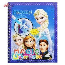 کتاب نقاشی با آب طرح پرنسس السا Magic Water Book 002