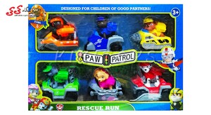 خرید اسباب بازی سگ های نگهبان با ماشین پاوپاترول PAW PATROL