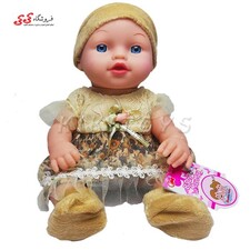 اسباب بازی عروسک نوزاد موزیکال کوچک Baby May May 256