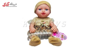 قیمت اسباب بازی عروسک نوزاد موزیکال کوچک Baby May May