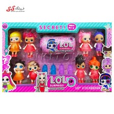 ال او ال سوپرایز LOL SURPRISE