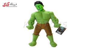 عروسک پولیشی هالک HALK اورجینال