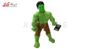 عروسک پولیشی هالک HALK اورجینال