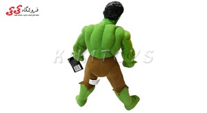 عروسک پولیشی هالک HALK اورجینال