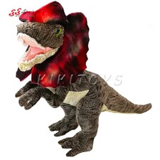 دایناسور دیلوفوسور پولیشی اورجینال اسباب بازی Dilophosaurus Dinosaur 15405