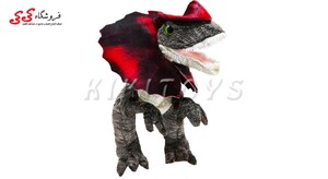 خرید دایناسور دیلوفوسور پولیشی اورجینال اسباب بازی Dilophosaurus Dinosaur