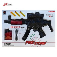 اسباب بازی تفنگ تیر ژله ای SHOOT GAME