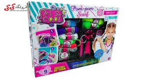 ست آموزش بافتنی با دستگاه اسباب بازی Skeins of yarn 20158