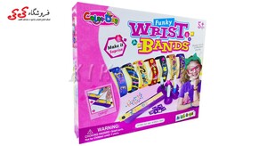 قیمت اسباب بازی ست طراحی دستبند دخترانه FUNKY WRIST BANDS