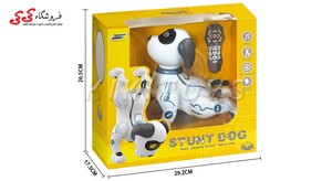 سگ کنترلی رباتیک زومر اسباب بازی -STUNT  DOG K16B