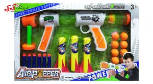 خرید اینترنتی تفنگ پرتاب توپ اسفنجی اسباب بازی Shoot Game