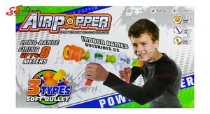 اسباب بازی تفنگ پرتاب توپ اسفنجی Shoot Game