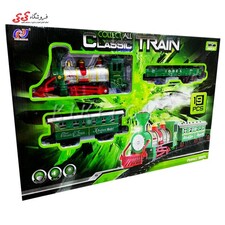 قطار کلاسیک دودزا اسباب بازی CLASSIC TRAIN 8563