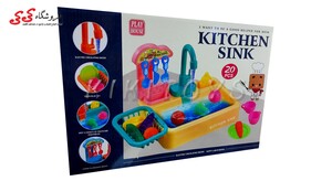 سفارش انلاین سینک ظرفشویی اسباب بازی  KITCHEN SINK