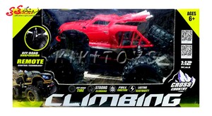 سرگرمی اسباب بازی ماشین کنترلی آفرودی CLIMBING CAR