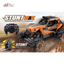 اسباب بازی ماشین کنترلی آفرودی 360 درجه دریفت STUNT MAX CAR