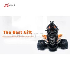 موتور کنترلی اسباب بازی افرودی MOTORCYCLE