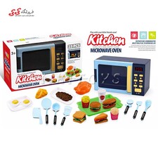 مایکروفر اسباب بازی کودک با ست فست فود Microwaue play set