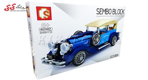 لگو ماشین بوگاتی رویال 1929 برند اس وای SEMBO BLOCK 607407
