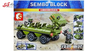قیمت و خرید لگو موشک انداز جنگی سمبو بلاک SEMBO BLOCK 105475