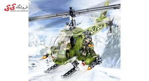 لگو هلیکوپتر جنگی سمبو بلاک SEMBO BLOCK 105478