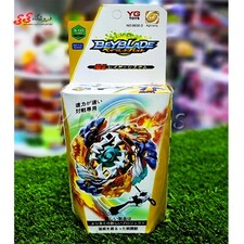 فرفره انفجاری بی بلید اسباب بازی BEYBLADE