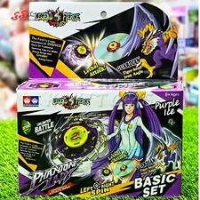 فرفره انفجاری بی بلید با آچار اسباب بازی BEYBLADE