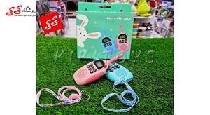 بی سیم اسباب بازی شارژی-Kids Walkie Talkie