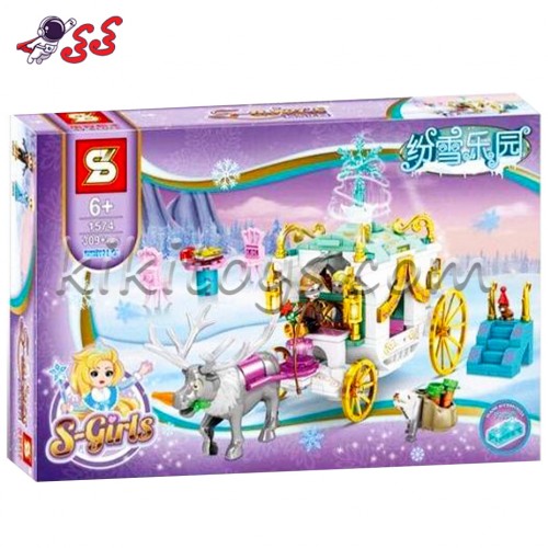 ساختنی لگو دخترانه کالسکه السا فروزن اس وای SY1574 PRINCESS
