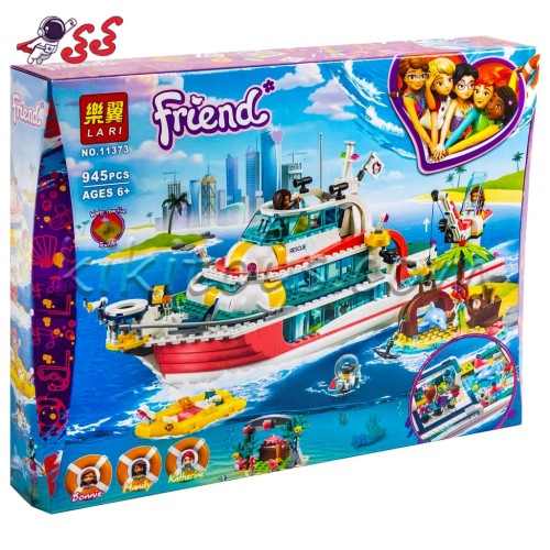 لگو دخترانه فرندز کشتی تفریحی بزرگ مدل لاری LARI 11373 Friends