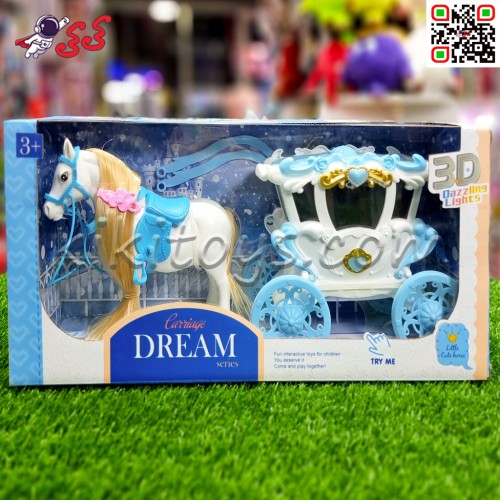 کالسکه اسباب بازی موزیکال با اسب DREAM 686