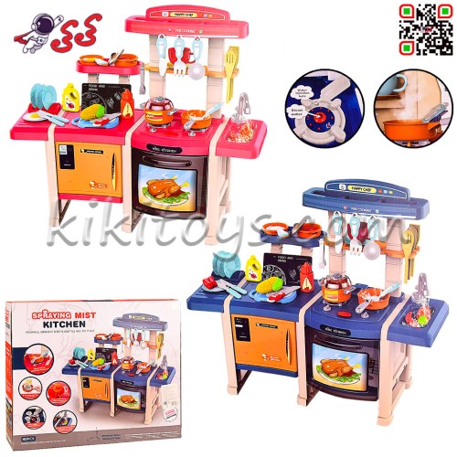 قیمت آشپزخانه و اجاق گاز | اسباب بازی | با شیر آب مدل Kitchen 713