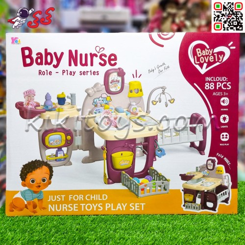 ست پرستاری و دکتری عروسک اسباب بازی Baby Nurse Set HL 3
