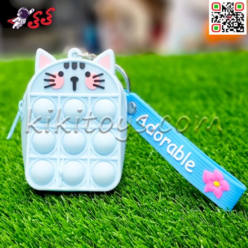 پاپت کیفی و جاسوئیچی گربه