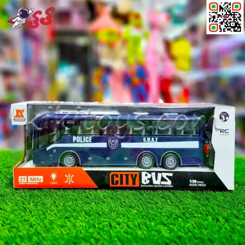 فروش اتوبوس کنترلی اسباب بازی CITY BUS