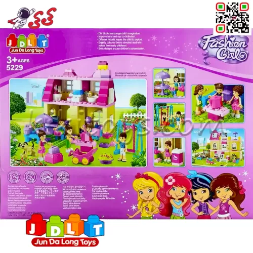خرید اینترنتی لگو دوپلو خانه فرندز بزرگ قطعه درشت کودک JDLT 5229
