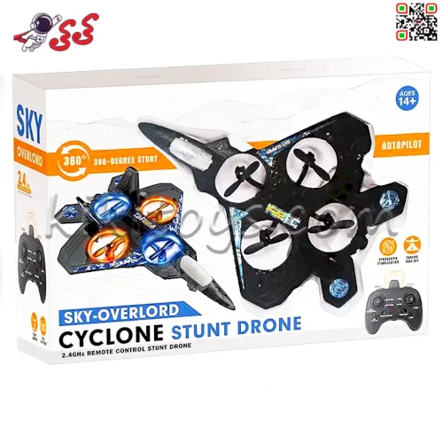 هواپیما کنترلی 4 موتوره CYCLONE STUNT DRONE
