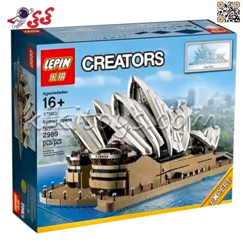 لگو تالار اپرای سیدنی Sydney Opera برند لپین LEPIN 17003