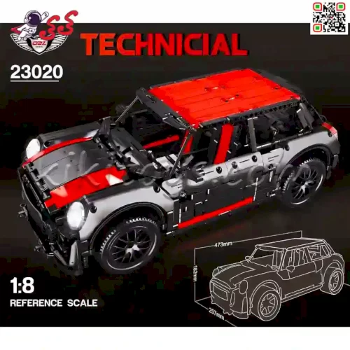 لگو تکنیک ماشین مینی ماینر QZL 23020