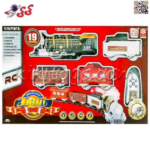 اسباب بازی قطار کلاسیک متوسط کنترلی دودزا CLASSIC TRAIN 3054