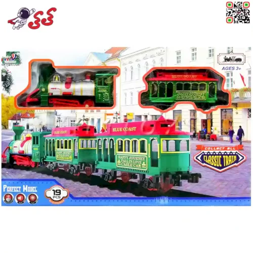 اسباب بازی قطار کلاسیک دودزا CLASSIC TRAIN 8569