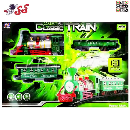 قطار کلاسیک دودزا اسباب بازی CLASSIC TRAIN 8563