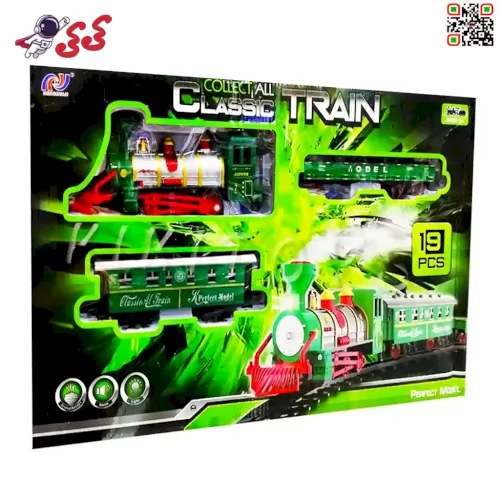 خرید اینترنتی قطار کلاسیک دودزا اسباب بازی CLASSIC TRAIN 8563