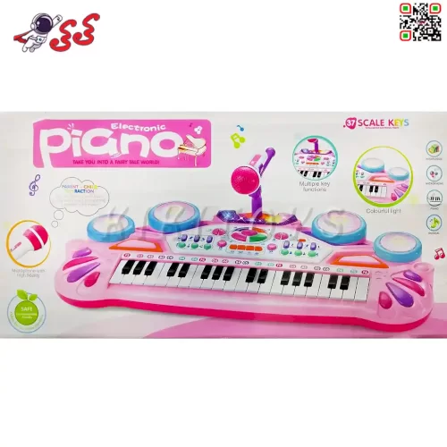 مشخصات و خرید اسباب بازی پیانو شارژی با میکروفون Electronic Piano 7004B