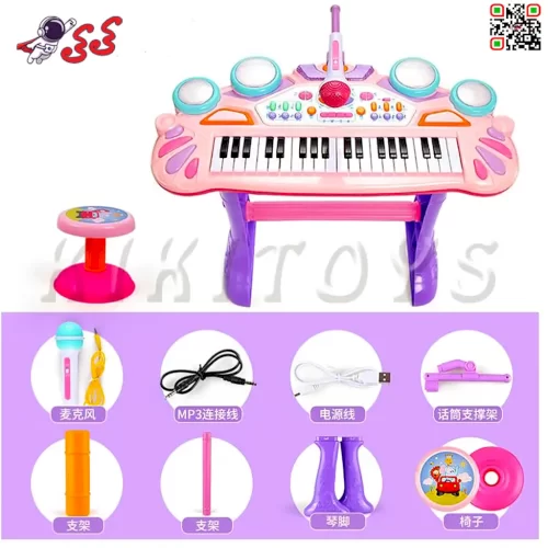 سایت خرید اینترنتی اسباب بازی پیانو پایه دار با میکروفون Electronic Piano 7004C